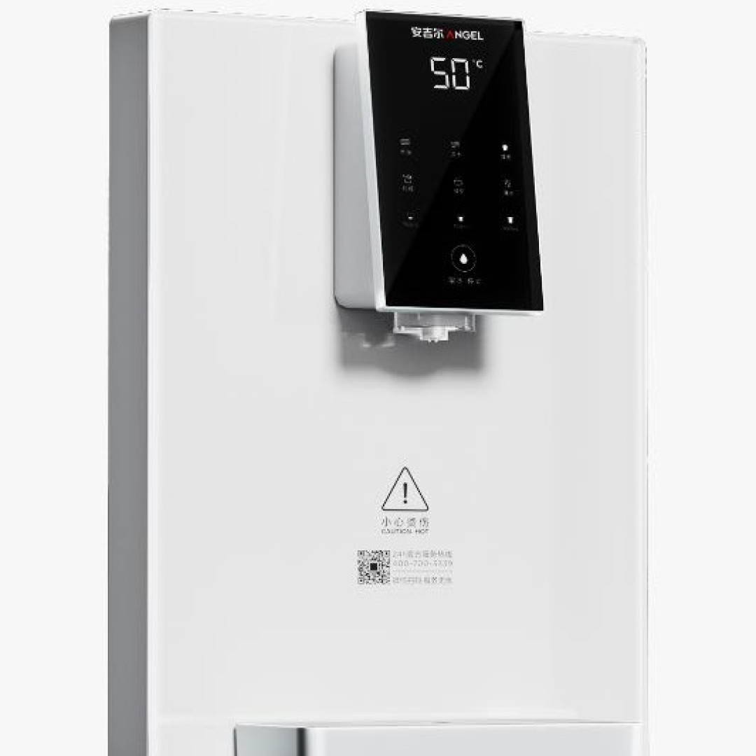 Angel 3611 Wall-Mounted Dispenser Review 2026: Ultra-Slim 6-Temp at ¥639