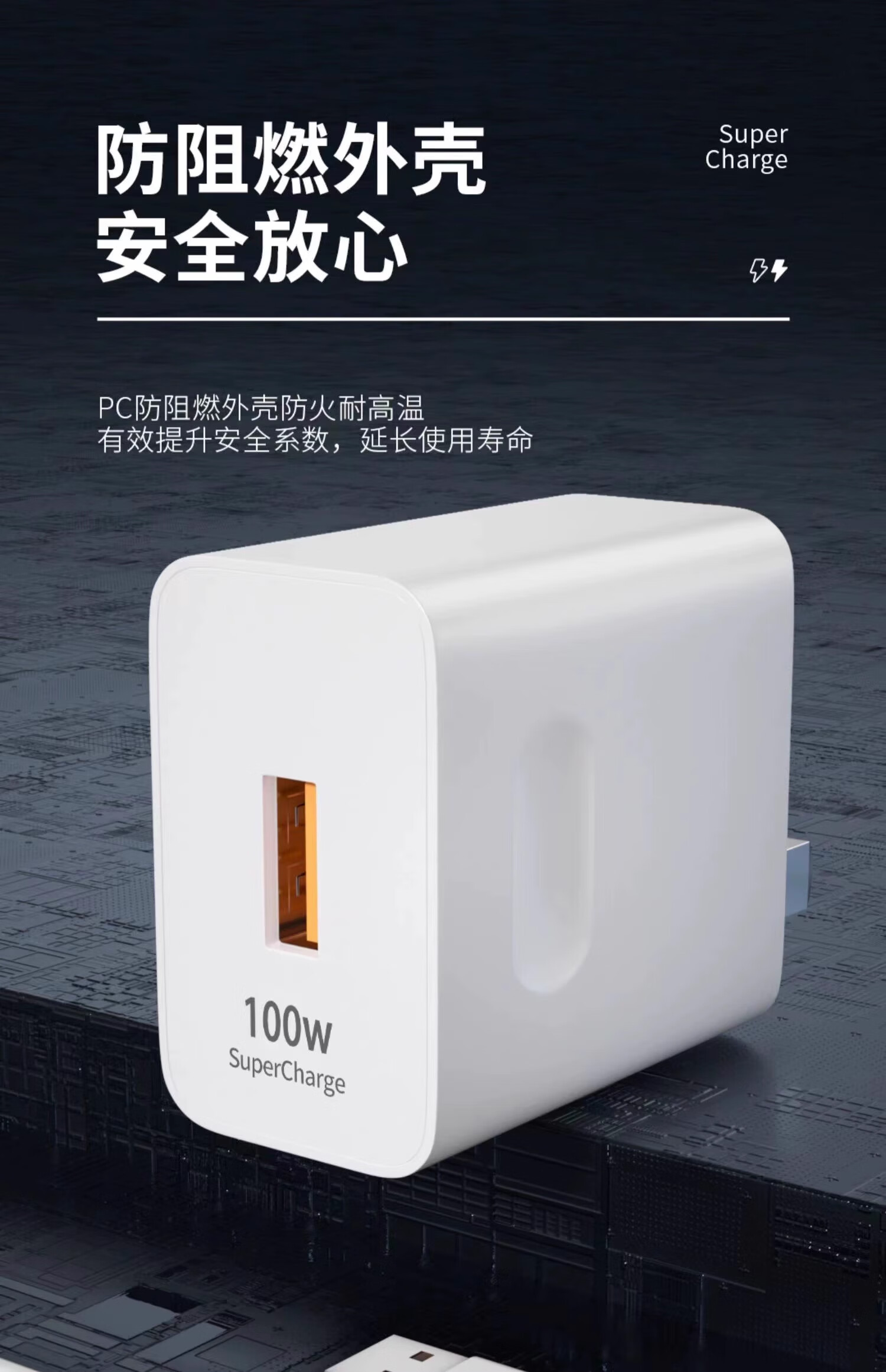 Baseus GaN8 Pro 100W Review: Compact 4-Port Desktop Charger at ¥249