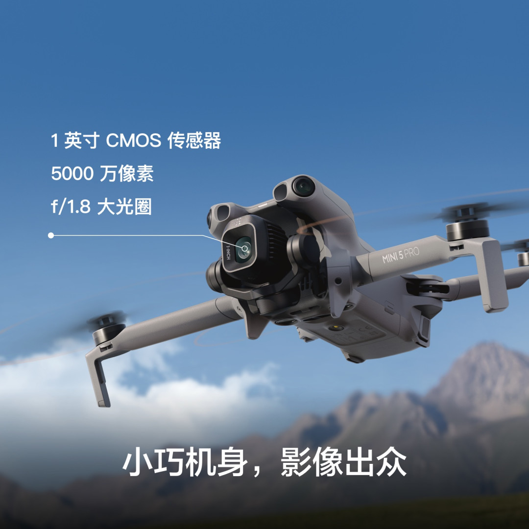 The DJI Mini 5 Pro folded and ready to fly