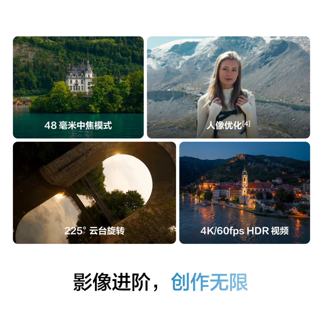 The Mini 5 Pro's 1-inch camera and LiDAR-equipped nose