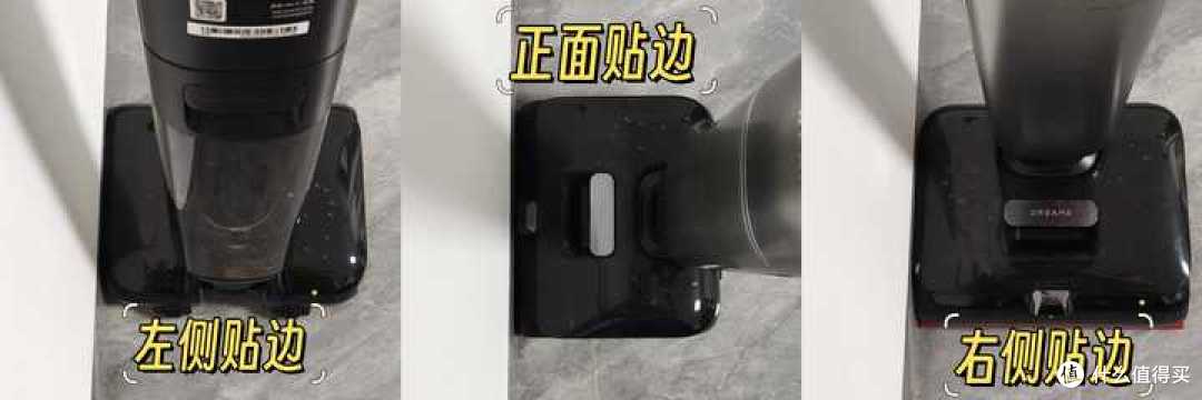 Dreame T60 Ultra Review 2026: 28KPa Foam-Wash Floor Washer, Dual Mechanical Arms, 9.85cm Flat-Lay — From ¥1,899