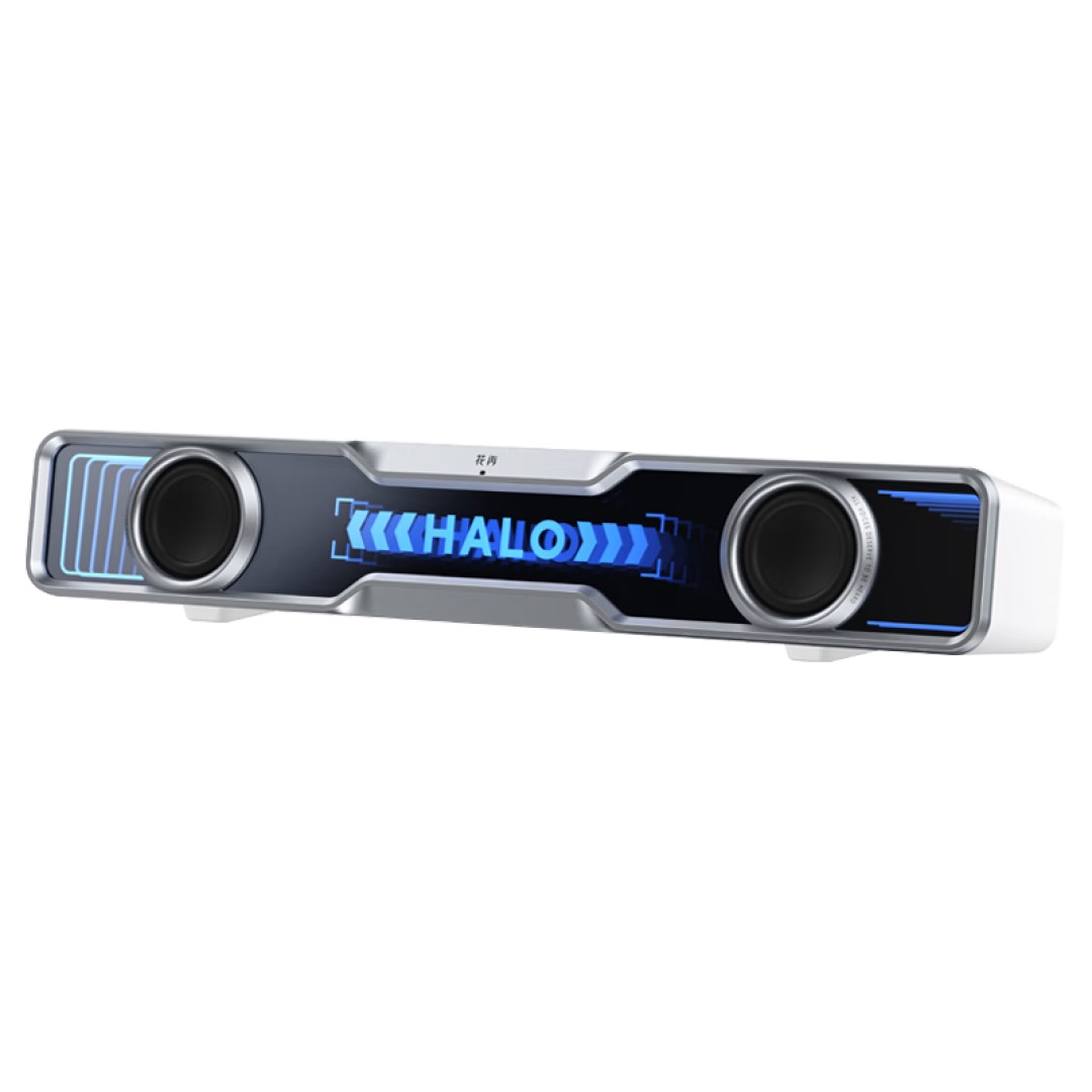 Edifier Halo SoundBar Review 2026: RGB Desktop Soundbar at ¥229 — 100% Positive on JD