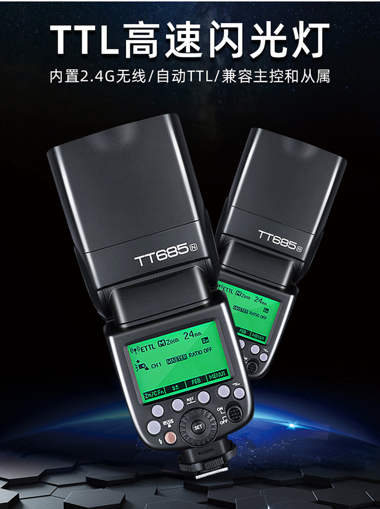 Godox TT685 II Speedlight Review: The Budget Flash That Punches Way Above Its Weight
