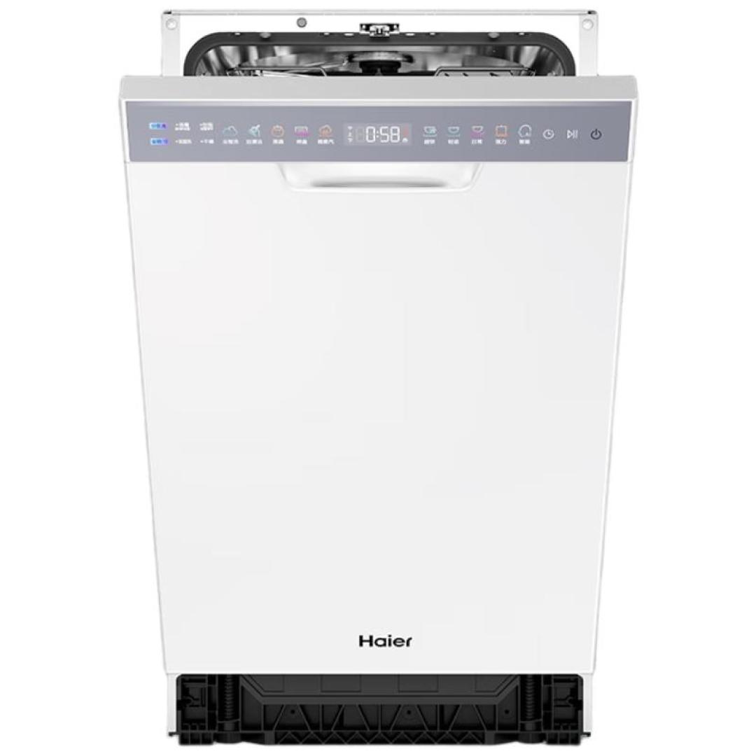 Haier X11S Slim Dishwasher Review 2026: 45cm 14-Place at ¥2,181