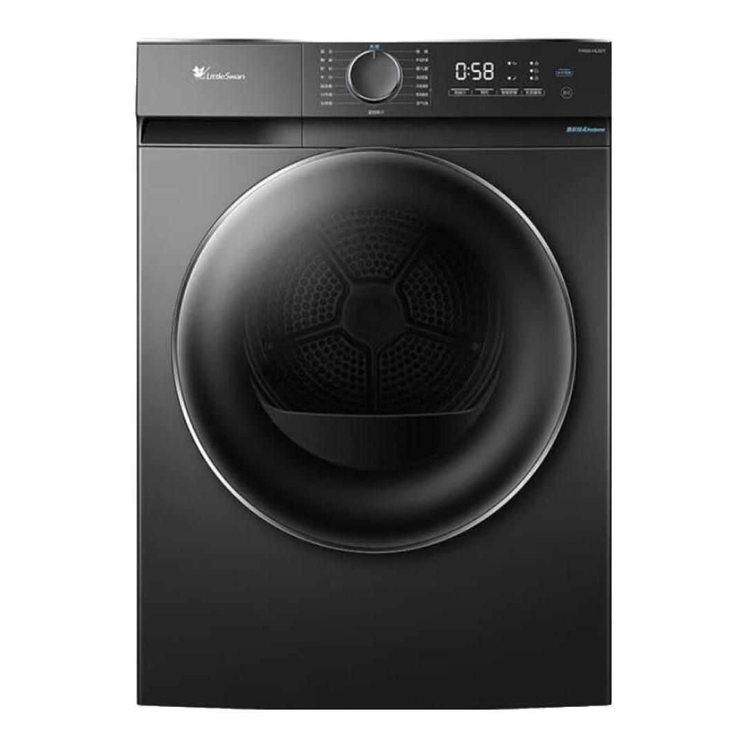 LittleSwan TH100-HL02T Heat Pump Dryer Review 2026: 10kg AI Reverse-Tumble at ¥1,414