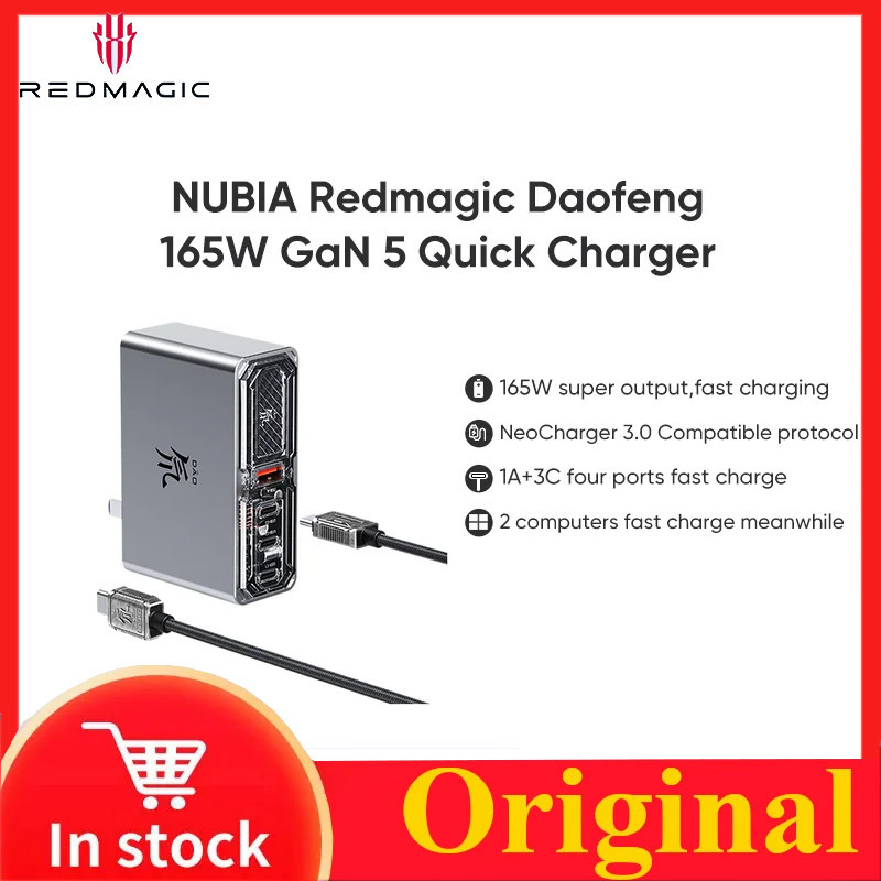 Nubia Red Magic 165W GaN Charger Review: Overkill Power for Enthusiasts