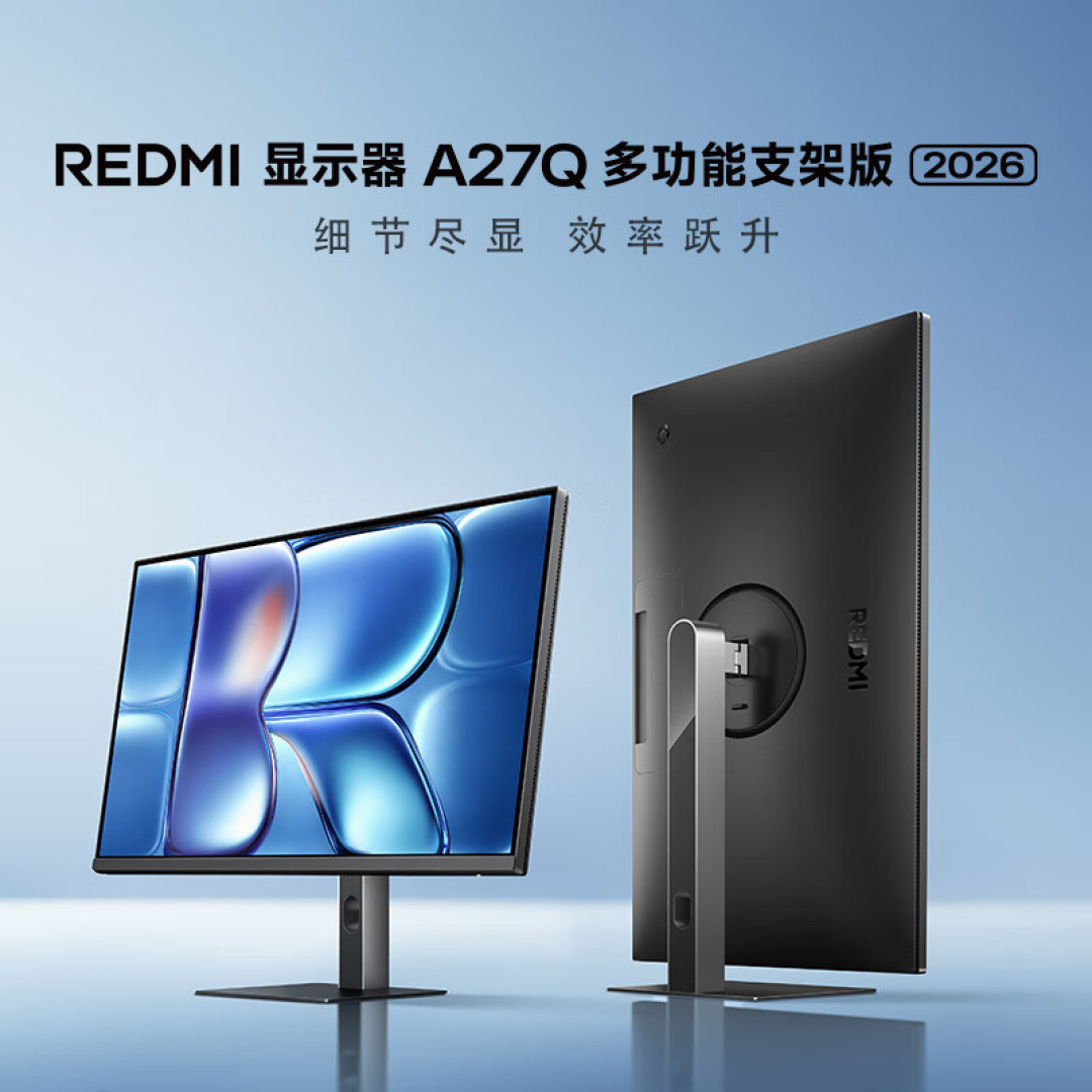 Redmi P27QDB-RA 27-inch 2K IPS panel