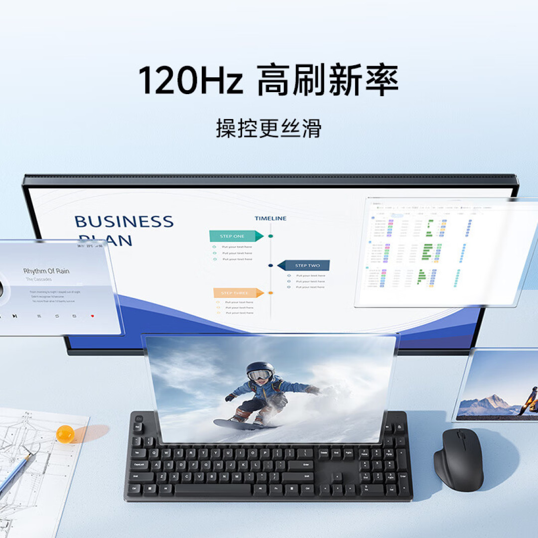 Redmi P27QDB-RA multi-function stand and rear design