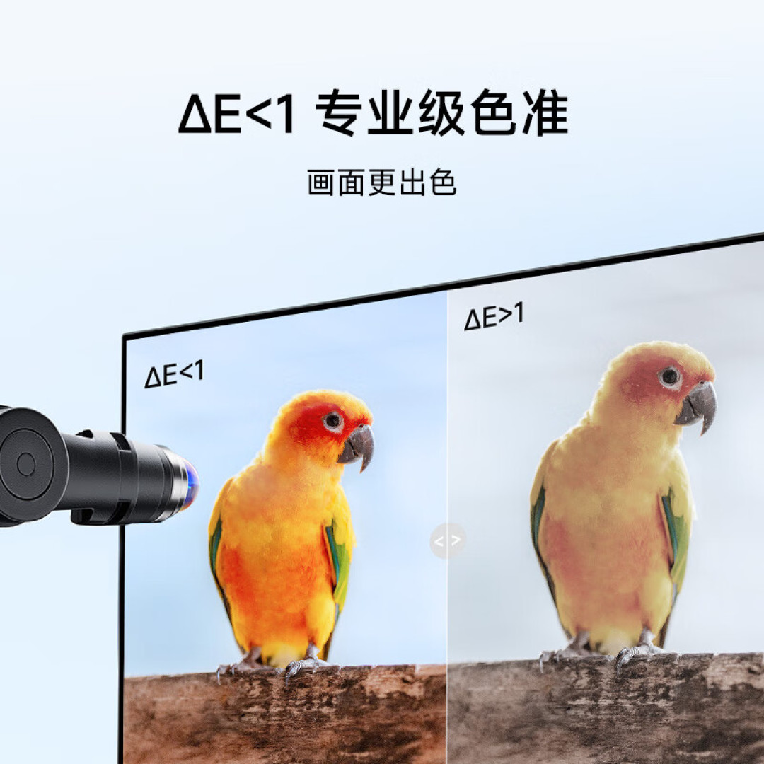 Redmi P27QDB-RA on a work desk setup