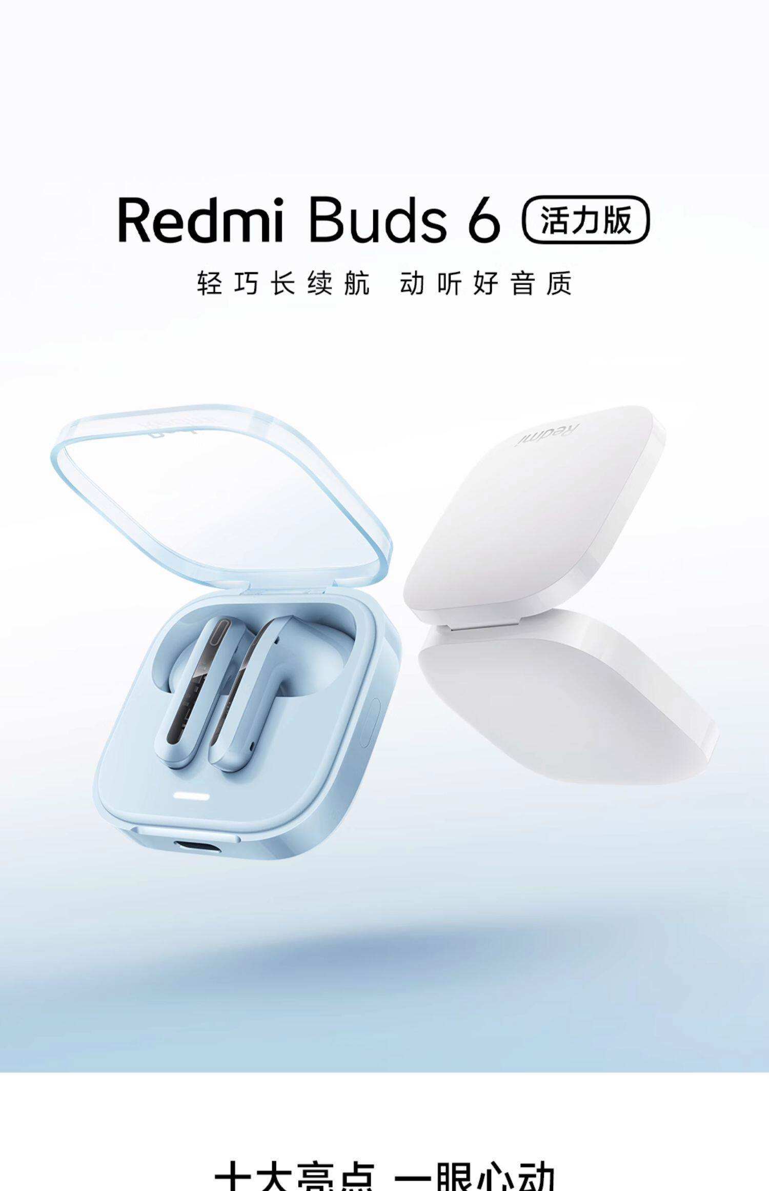 Xiaomi Buds 6 Review 2026: Dual-Driver Semi-In-Ear ANC TWS at ¥599