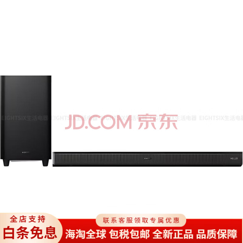 Xiaomi Mi Bluetooth Speaker 3 Review: ¥299 Gold Edition Speaker with 100K+ Buyers and 98% Approval