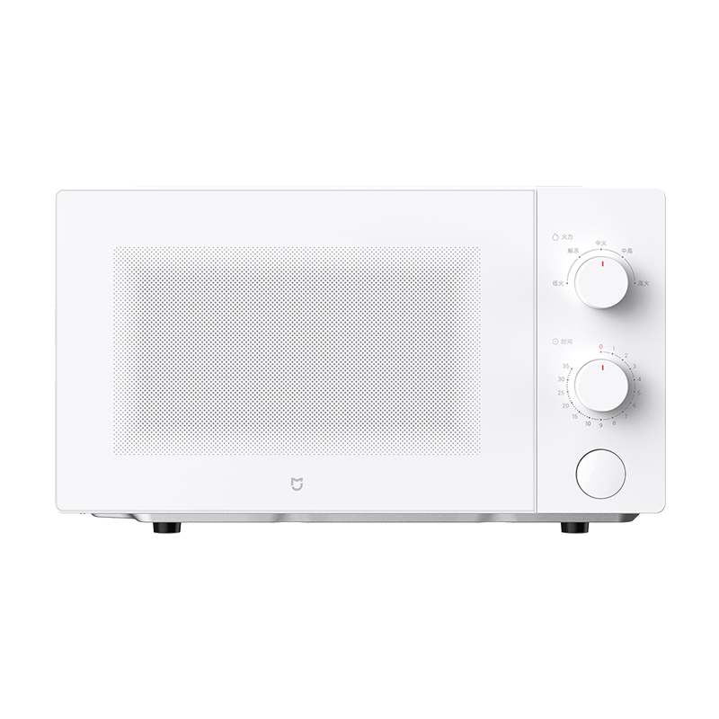 Xiaomi Mijia MWB020 20L Microwave Review 2026: The ¥211-309 Budget Microwave Renters Actually Buy