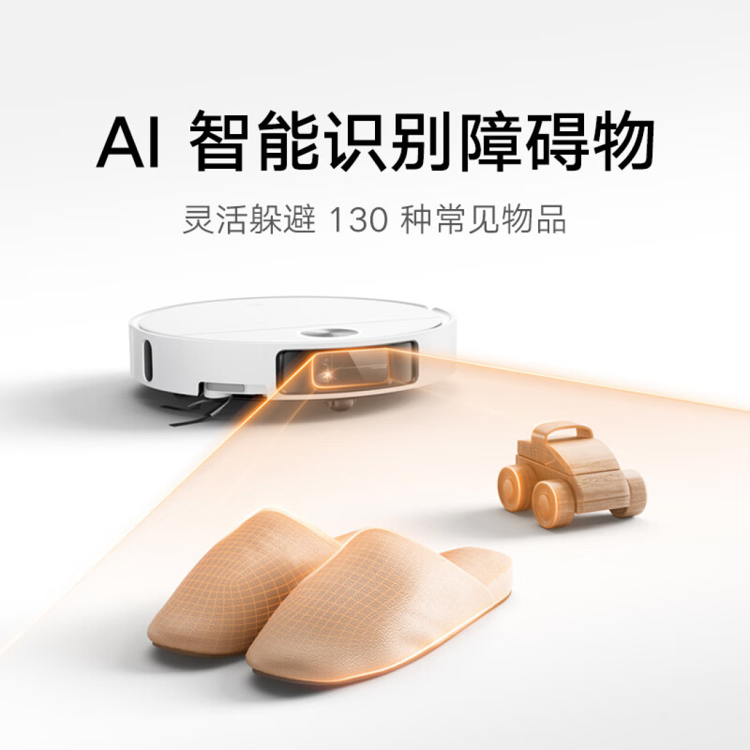 Xiaomi Robot Vacuum 5 slim body